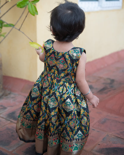 Rudra mini - Festive