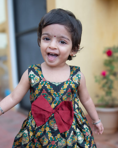 Rudra mini - Festive
